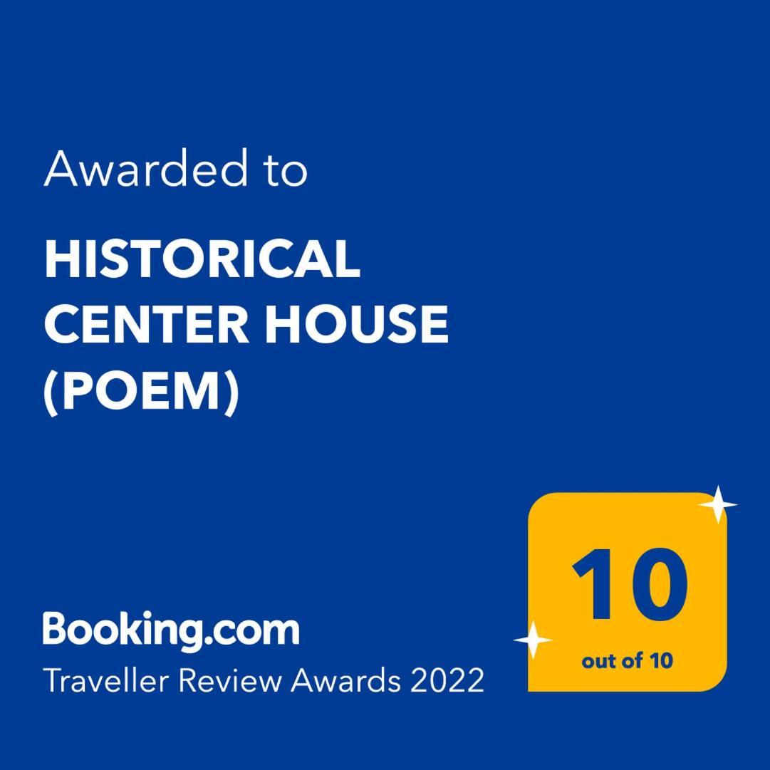 Apartment Historical Center House Preveza
